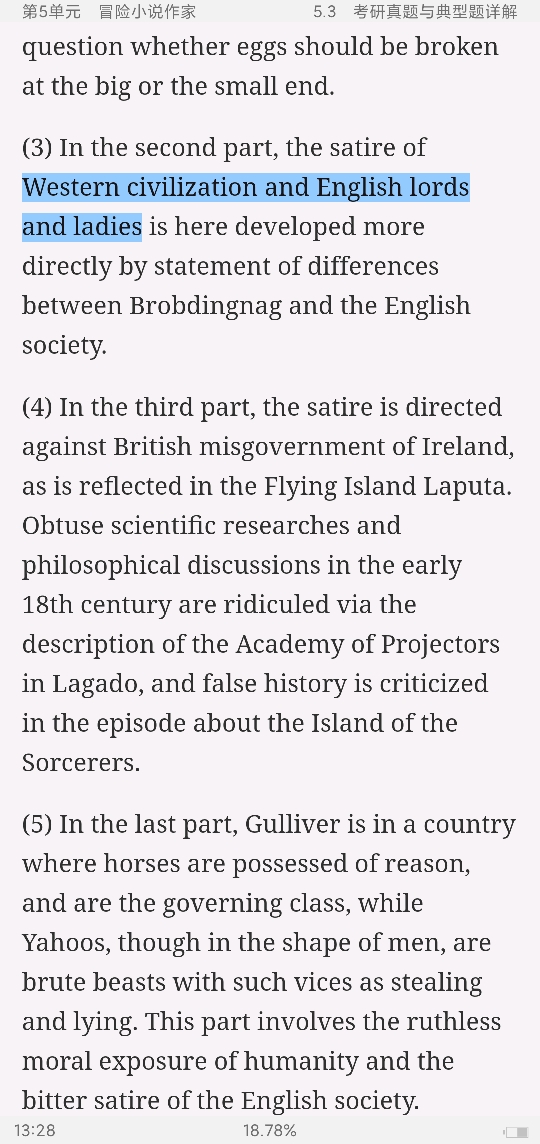 ʡӢѧѡ34棩ʼǺͿκϰ⣨⣩