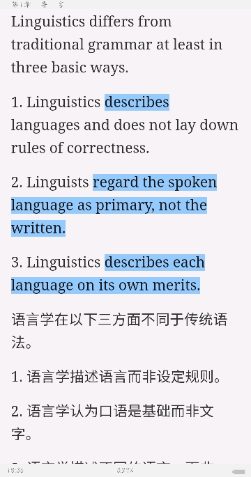 塶±ѧ̡̳ʼǺͿκϰ⣨⣩