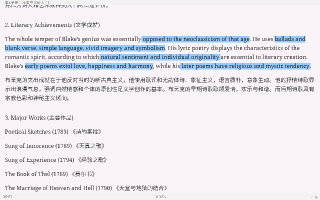 ʡӢѧѡ34棩ʼǺͿκϰ⣨⣩