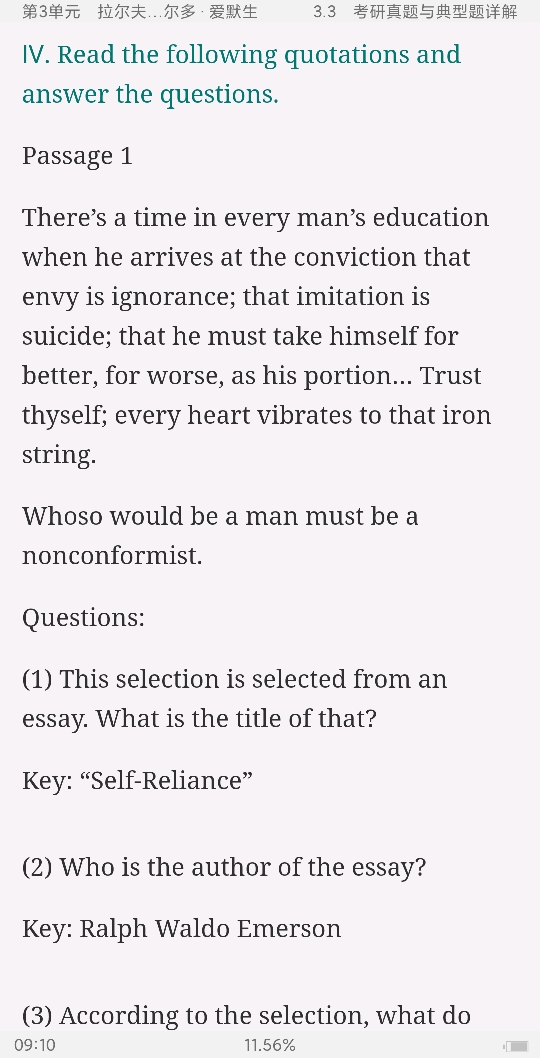 սࡶѧѡ3棩ʼǺͿκϰ⣨⣩