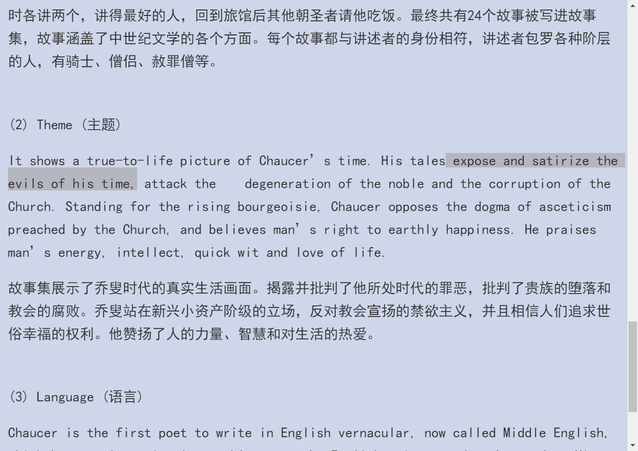 ʡӢѧѡ34棩ʼǺͿκϰ⣨⣩