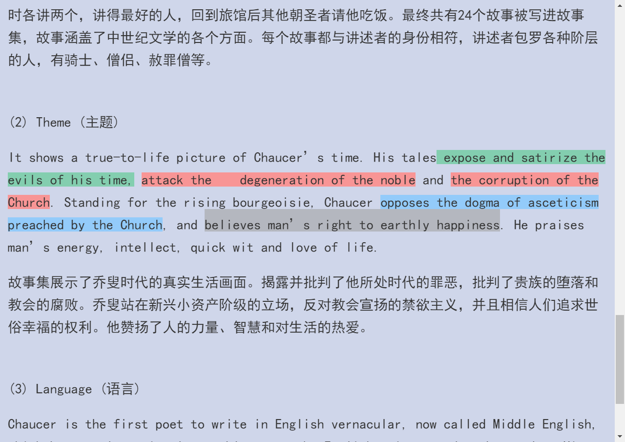 ʡӢѧѡ34棩ʼǺͿκϰ⣨⣩