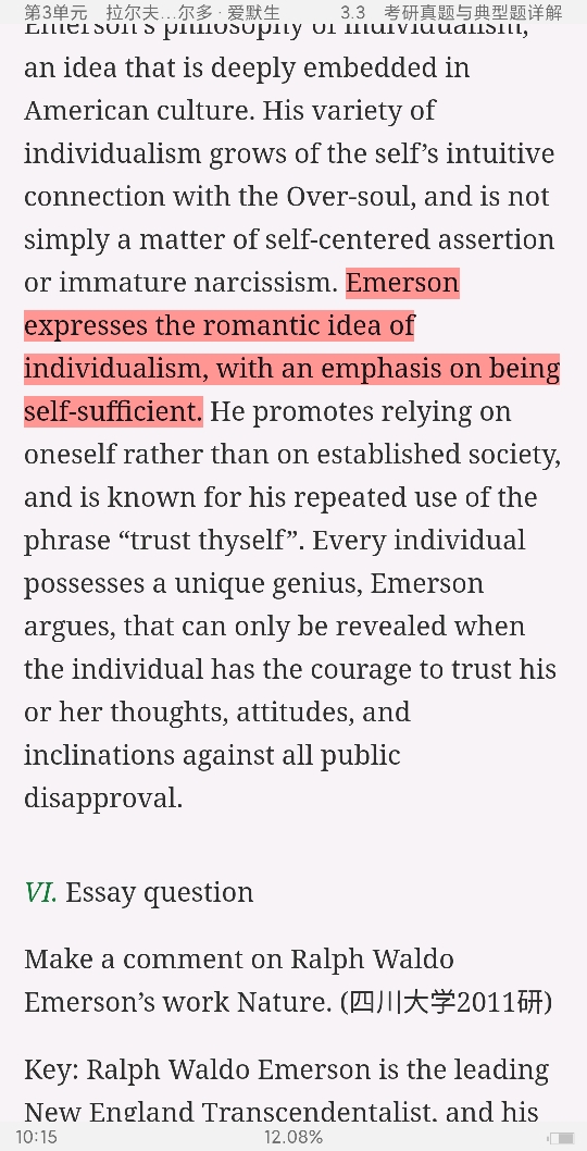 սࡶѧѡ3棩ʼǺͿκϰ⣨⣩