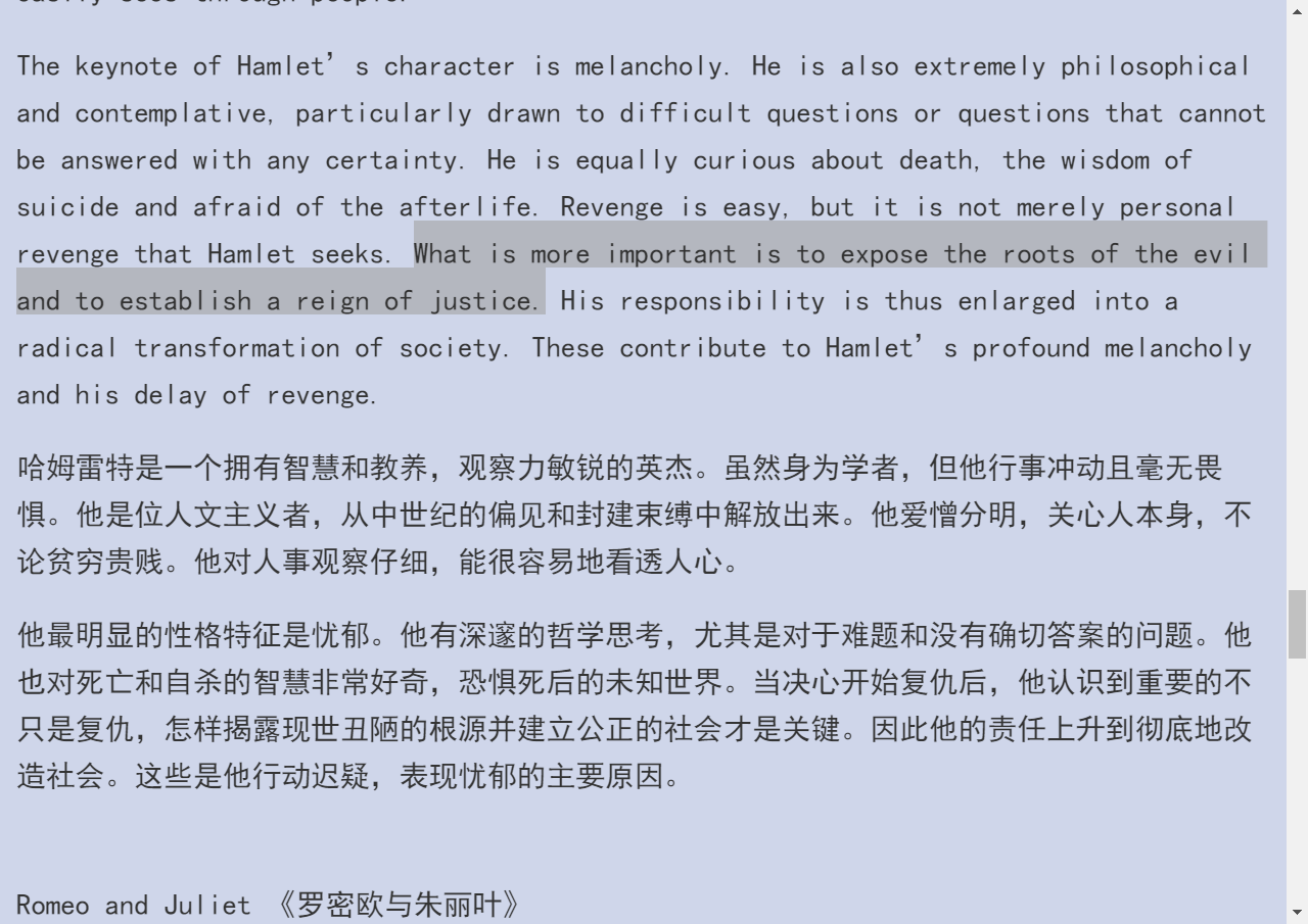 ʡӢѧѡ34棩ʼǺͿκϰ⣨⣩