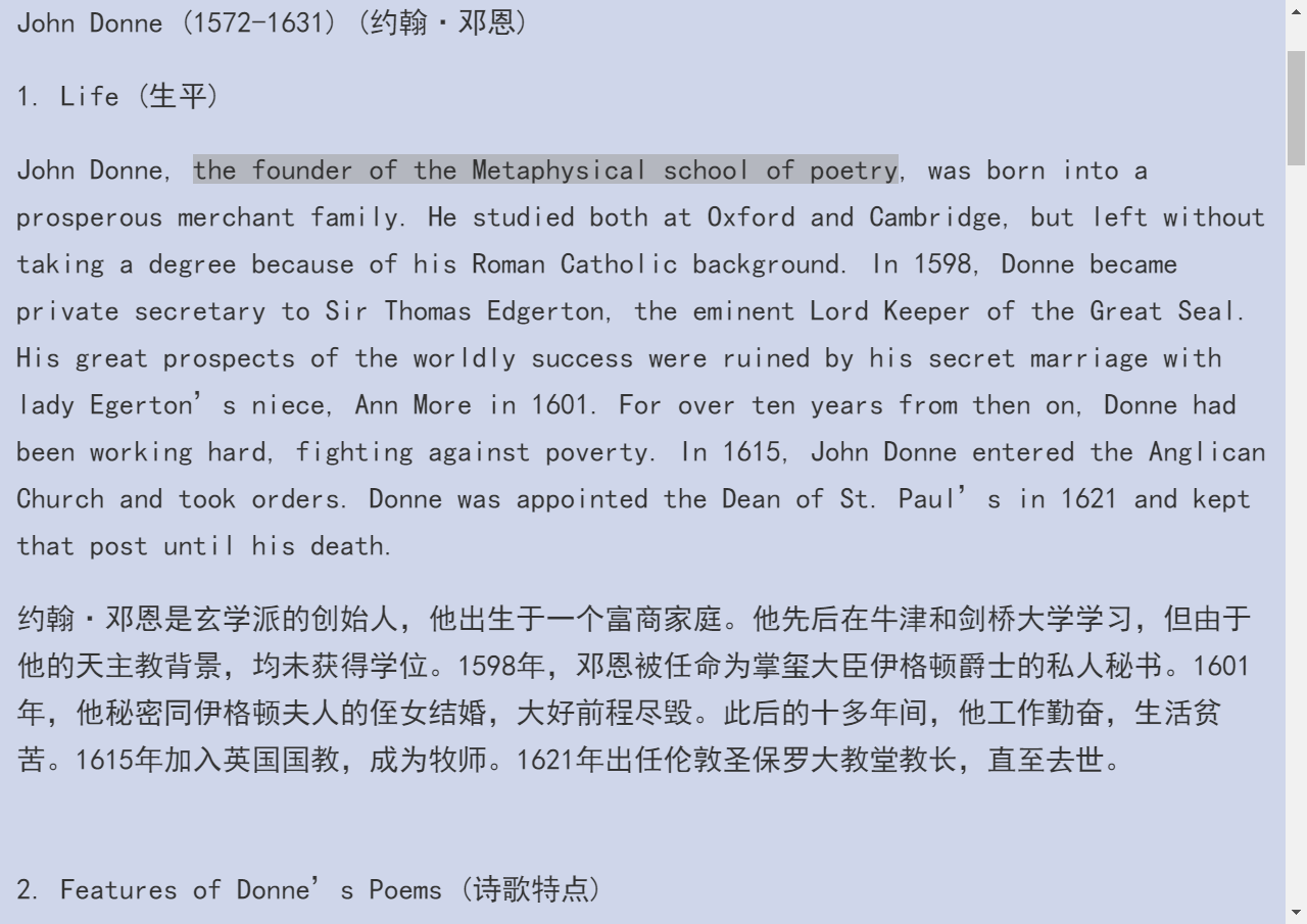 ʡӢѧѡ34棩ʼǺͿκϰ⣨⣩