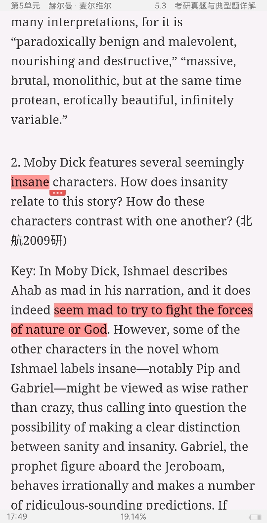 սࡶѧѡ3棩ʼǺͿκϰ⣨⣩