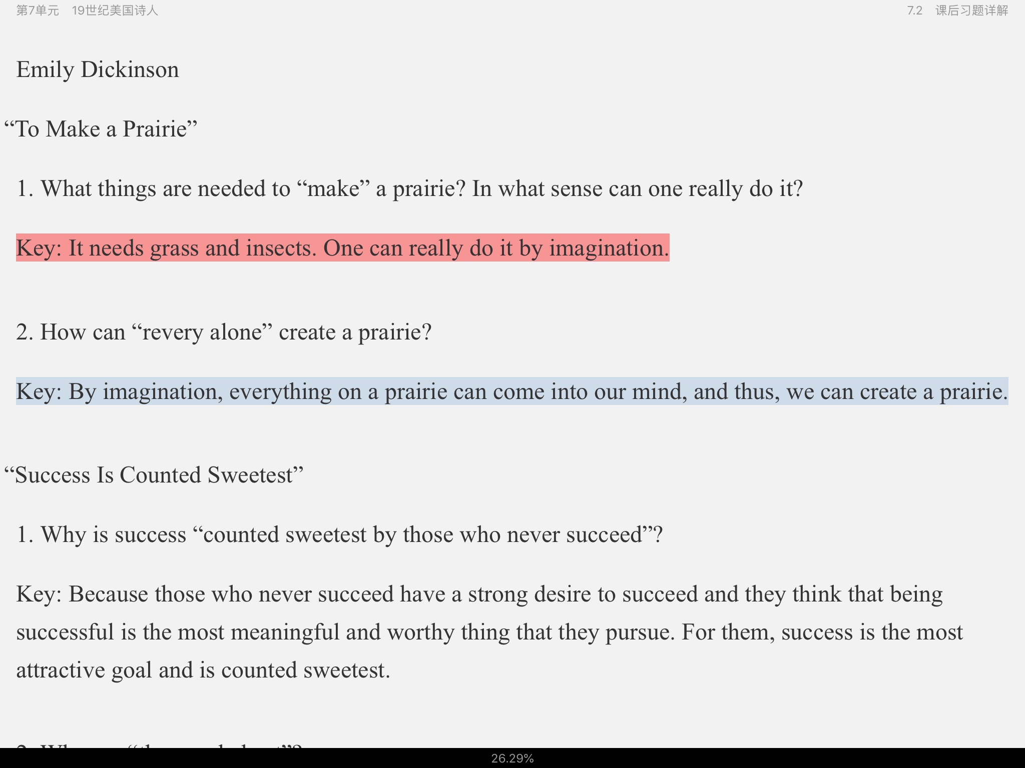 սࡶѧѡ3棩ʼǺͿκϰ⣨⣩