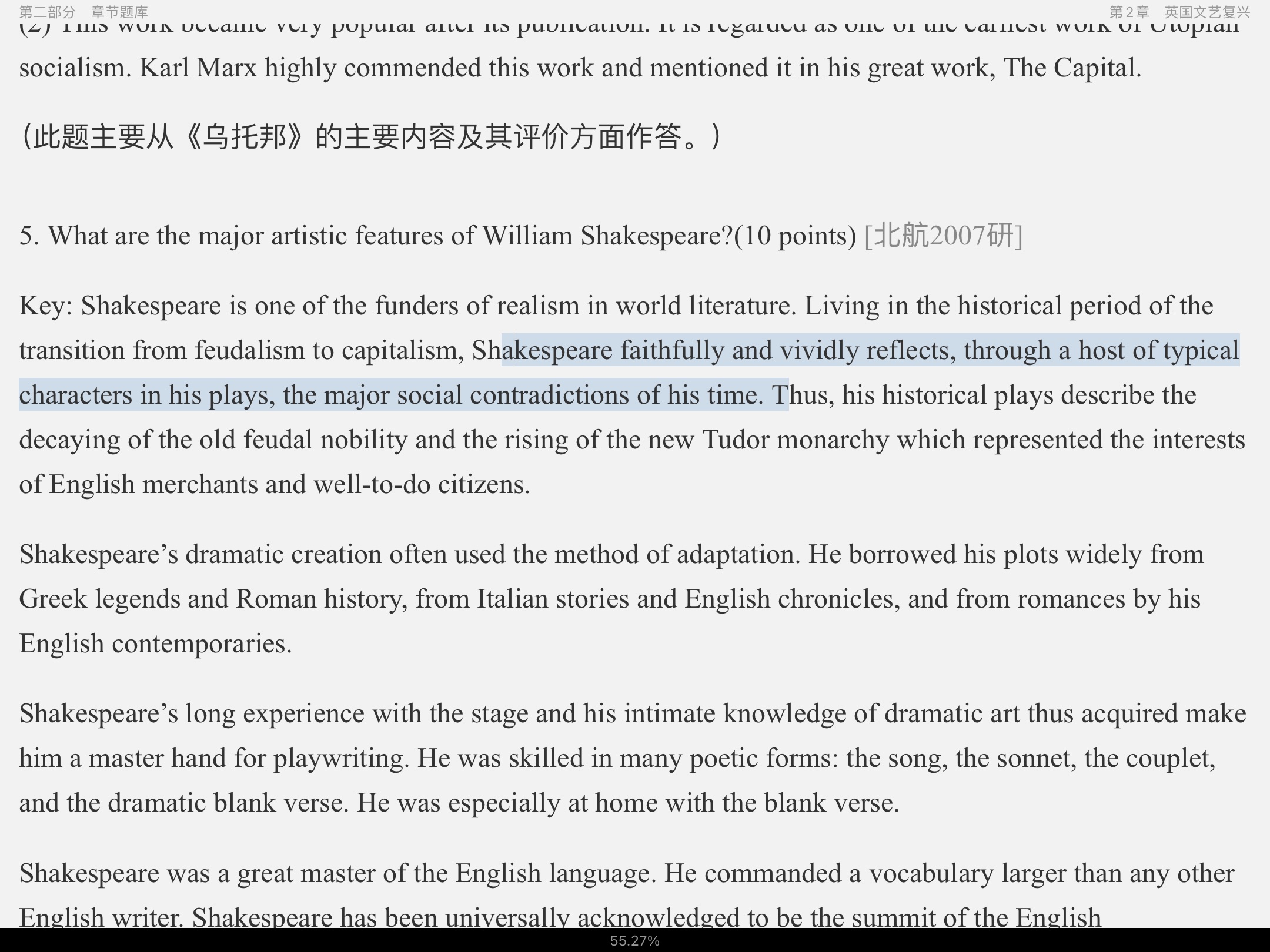 ơӢѧʷ3棩⡾⾫ѡ½⡿