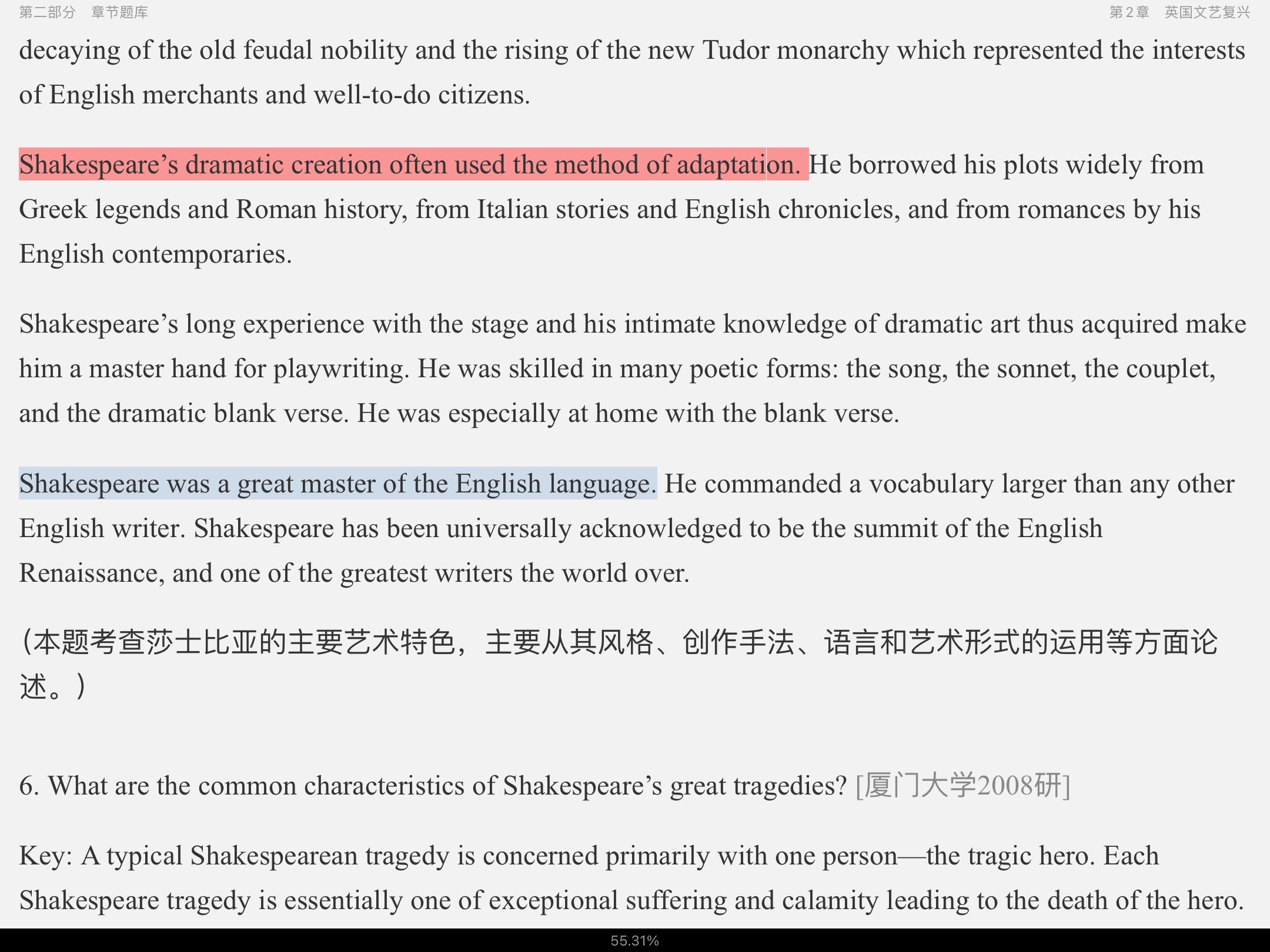 ơӢѧʷ3棩⡾⾫ѡ½⡿