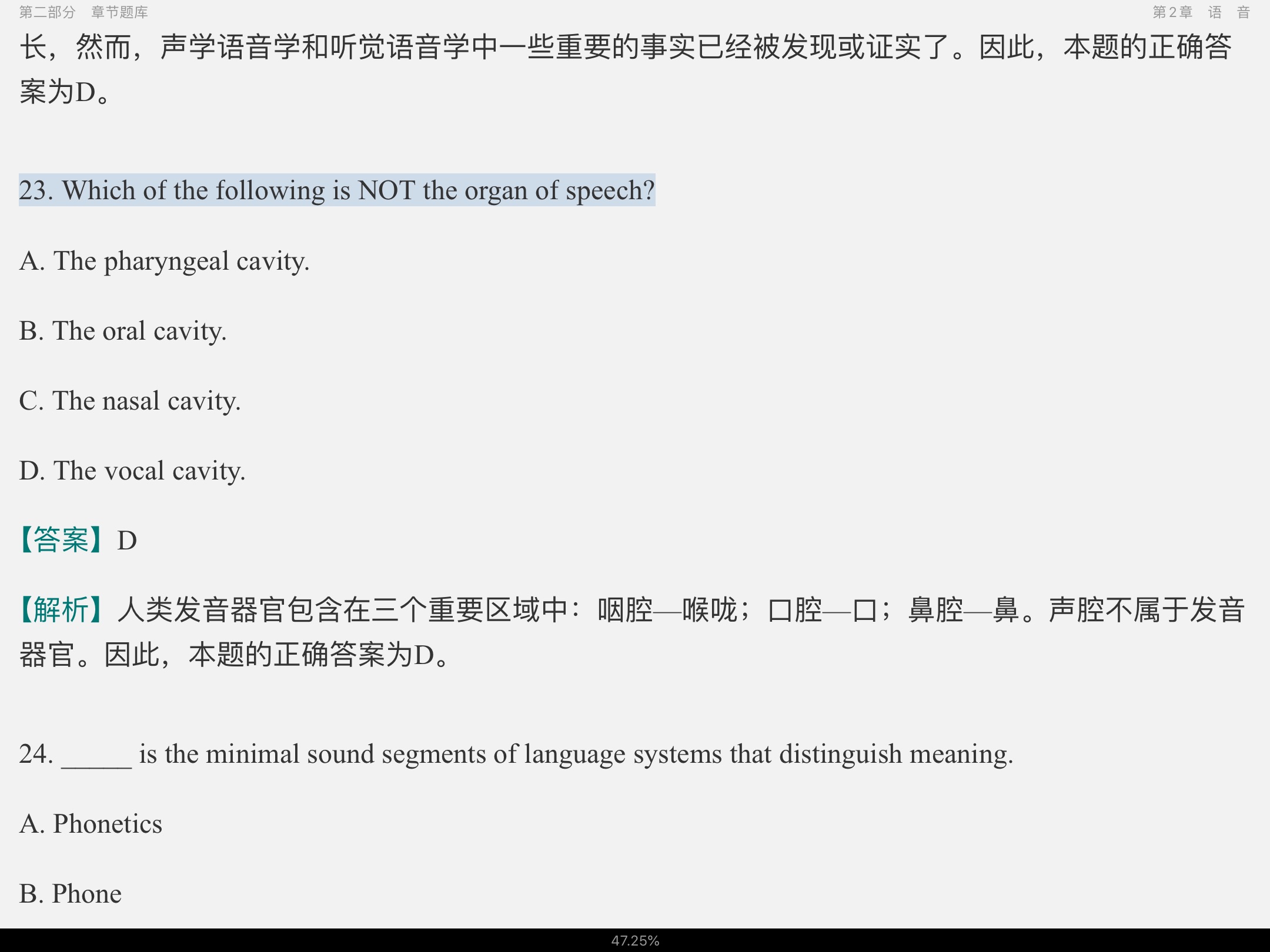 ׳롶ѧ̡̳5棩⡾⾫ѡ½⡿