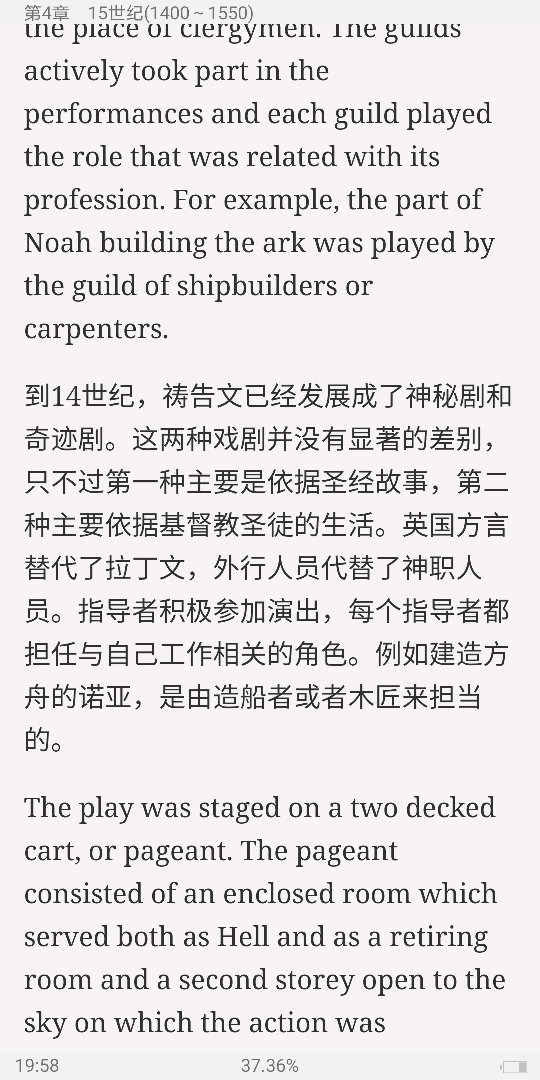 ޾±Ӣѧѡ4棩ʼǺͿ