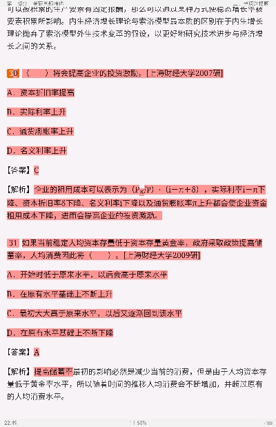 ۾ѧ10棩⡾⾫ѡ½⡿