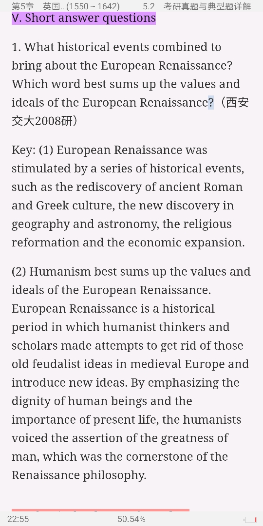 ޾±Ӣѧѡ4棩ʼǺͿ