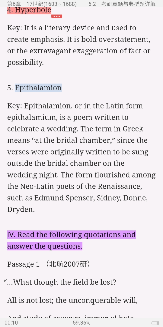 ޾±Ӣѧѡ4棩ʼǺͿ