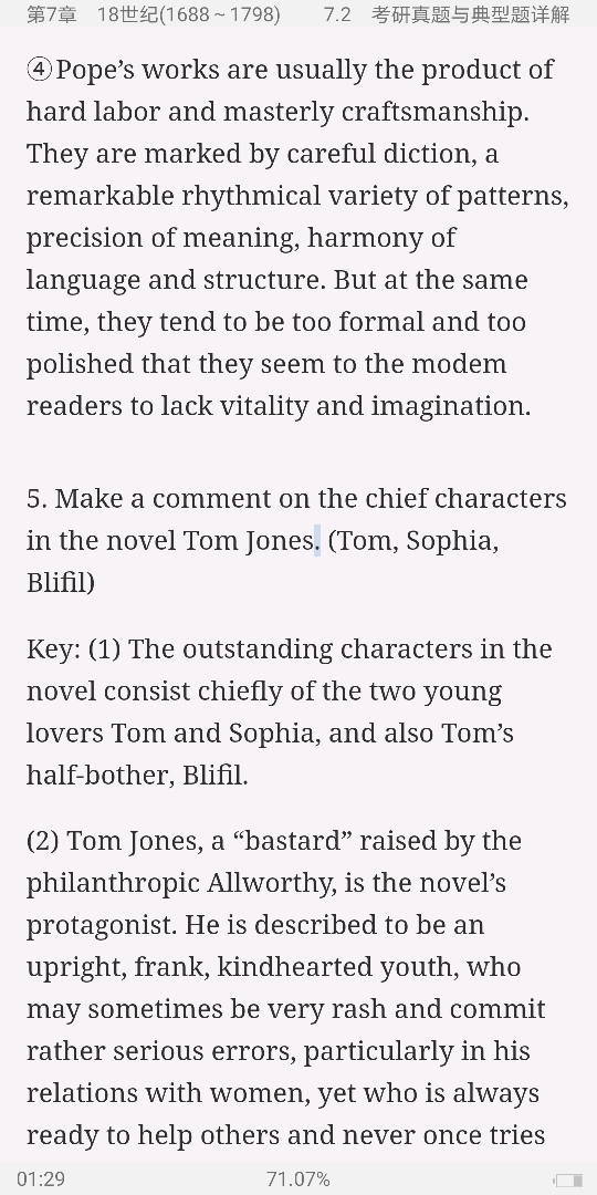 ޾±Ӣѧѡ4棩ʼǺͿ