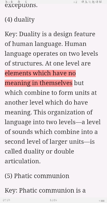 塶±ѧ̡̳ʼǺͿκϰ⣨⣩