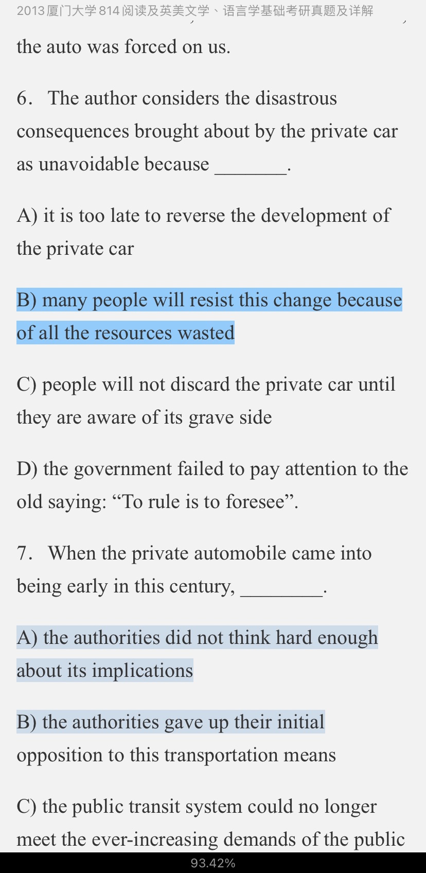 Ŵѧ814ĶӢѧѧ꿼⼰