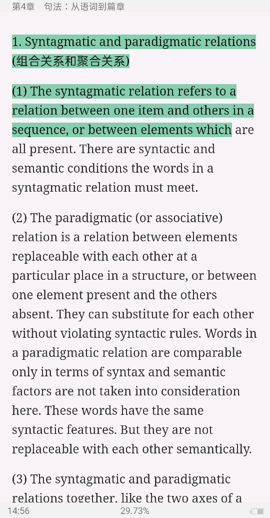 ׳롶ѧ̡̳5棩ʼǺͿ