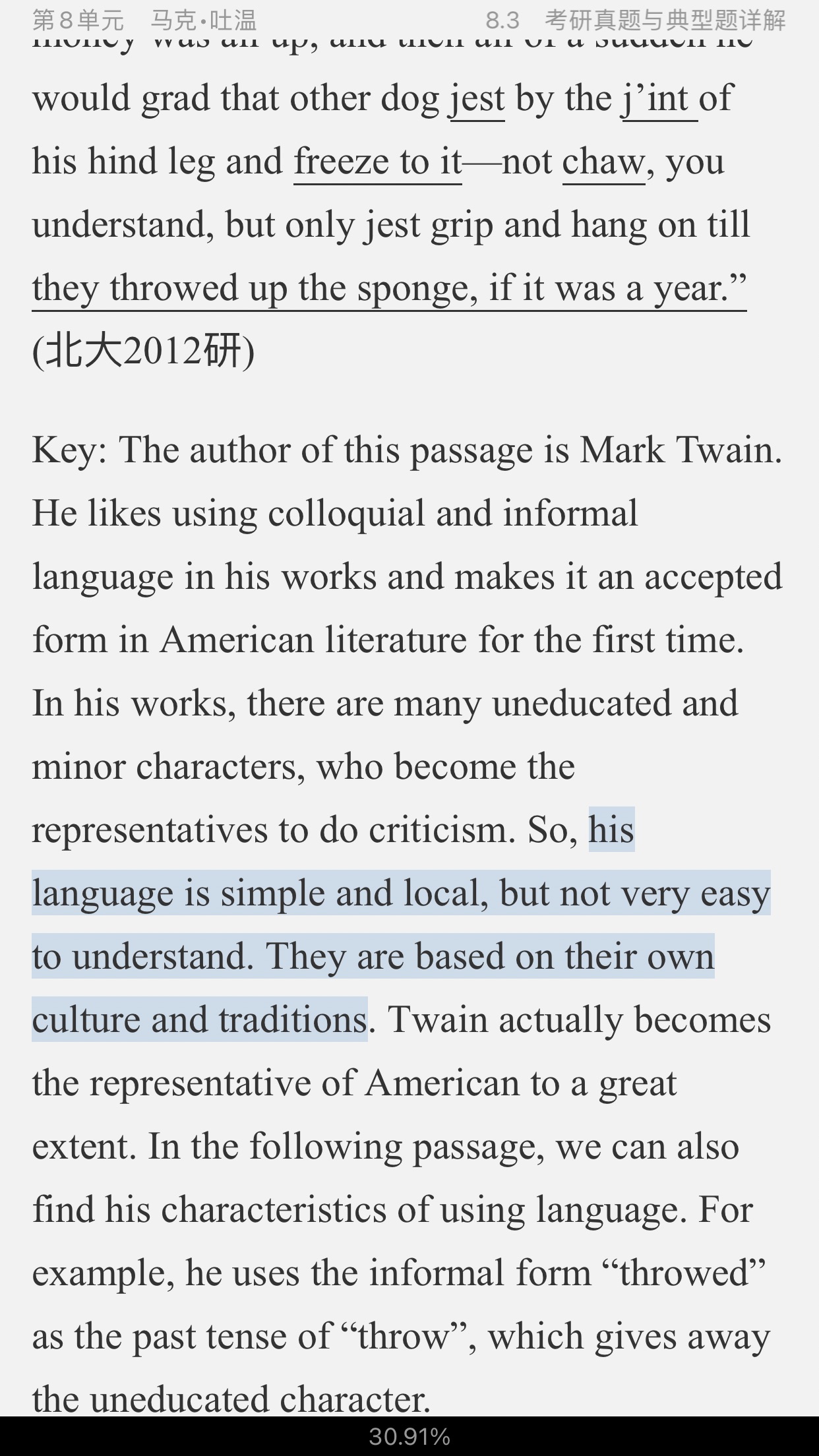 սࡶѧѡ3棩ʼǺͿκϰ⣨⣩