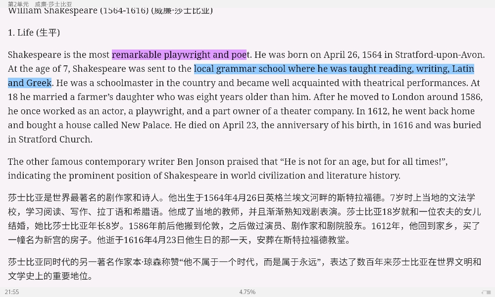 ʡӢѧѡ34棩ʼǺͿκϰ⣨⣩