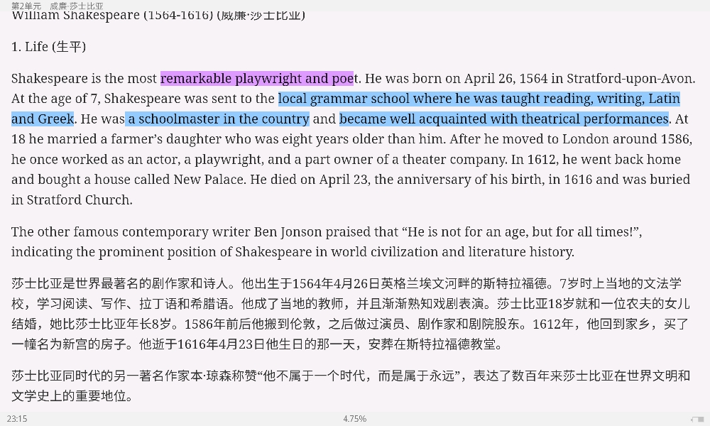 ʡӢѧѡ34棩ʼǺͿκϰ⣨⣩