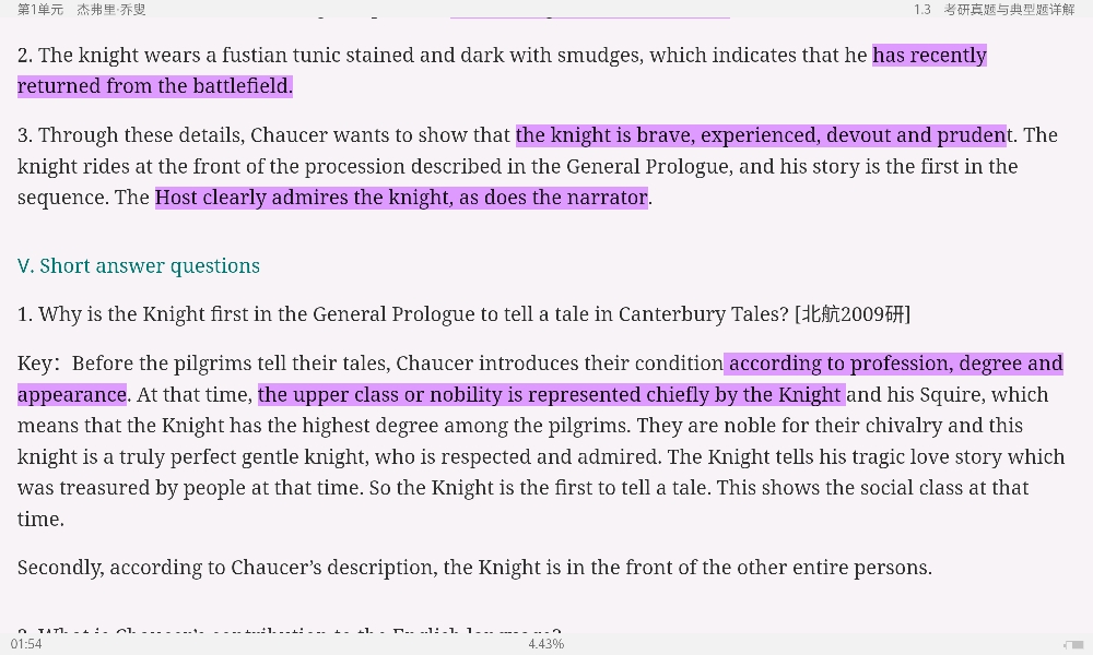 ʡӢѧѡ34棩ʼǺͿκϰ⣨⣩