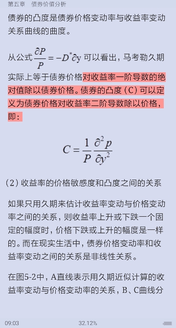ഺгѧ5棩ʼǺͿκϰ⣨⣩