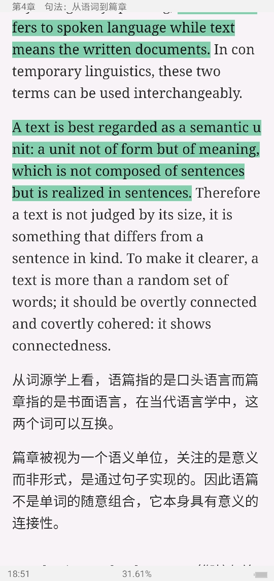 ׳롶ѧ̡̳5棩ʼǺͿ