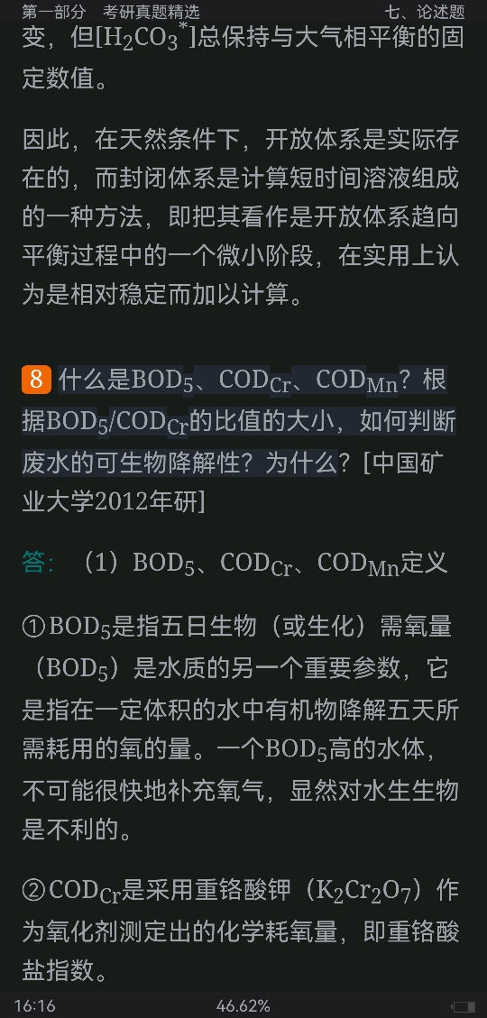 𡶻ѧ2棩⡾⾫ѡ½⡿