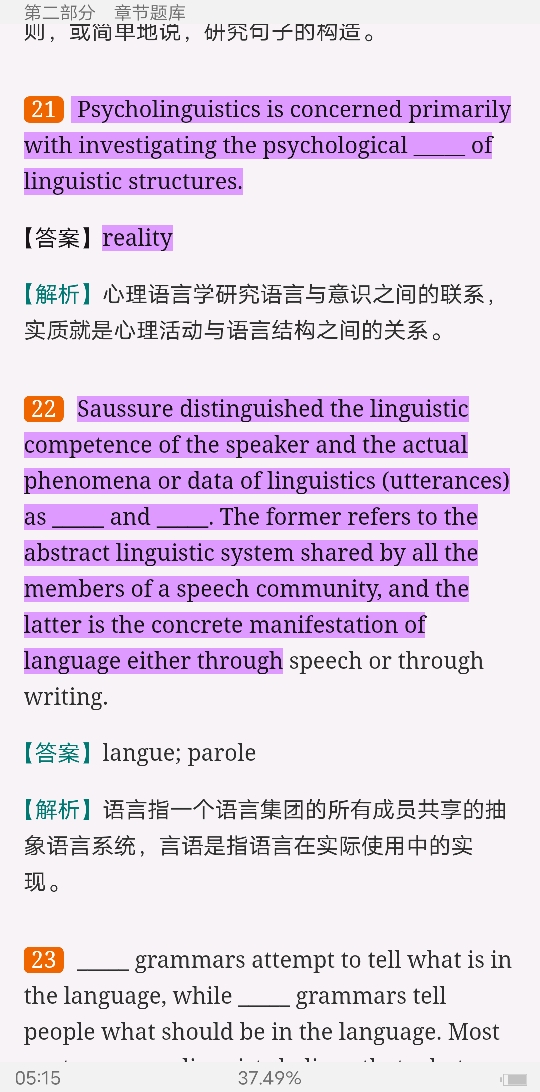 ׳롶ѧ̡̳5棩⡾⾫ѡ½⡿