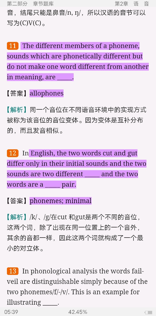 ׳롶ѧ̡̳5棩⡾⾫ѡ½⡿