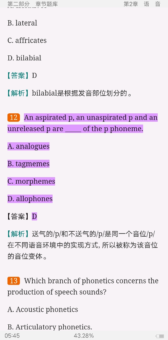 ׳롶ѧ̡̳5棩⡾⾫ѡ½⡿