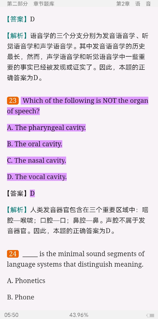 ׳롶ѧ̡̳5棩⡾⾫ѡ½⡿