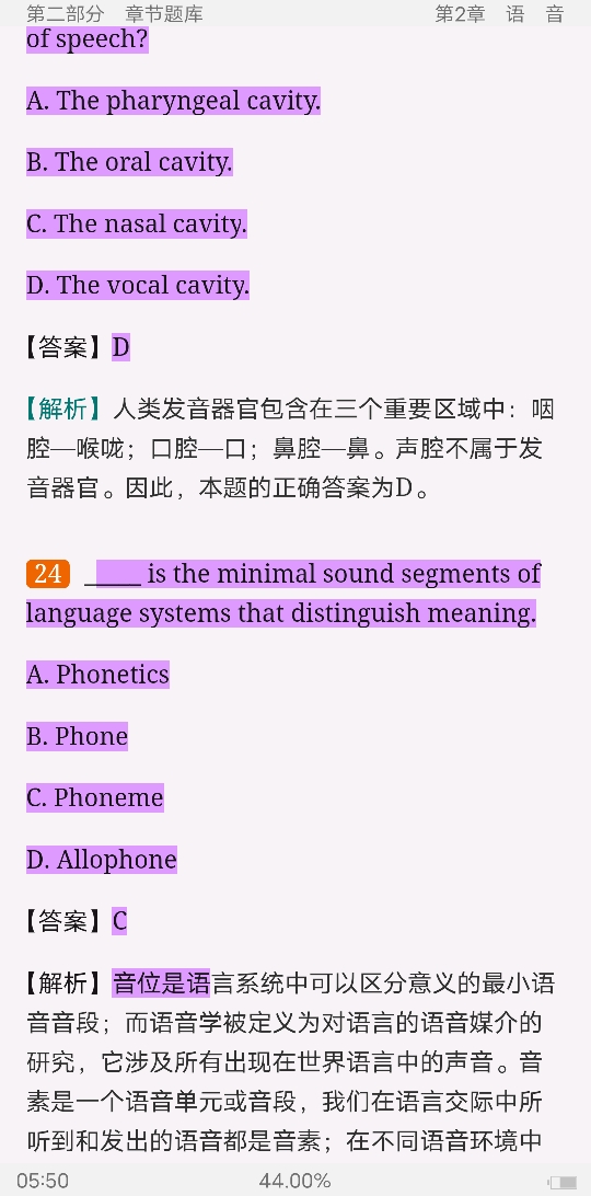 ׳롶ѧ̡̳5棩⡾⾫ѡ½⡿