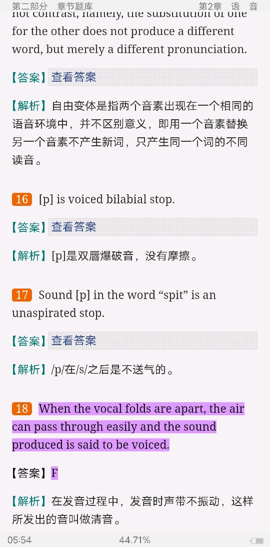 ׳롶ѧ̡̳5棩⡾⾫ѡ½⡿