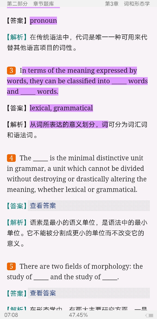 ׳롶ѧ̡̳5棩⡾⾫ѡ½⡿