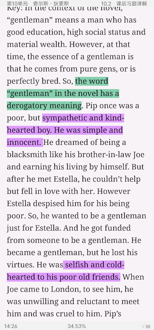 ʡӢѧѡ34棩ʼǺͿκϰ⣨⣩