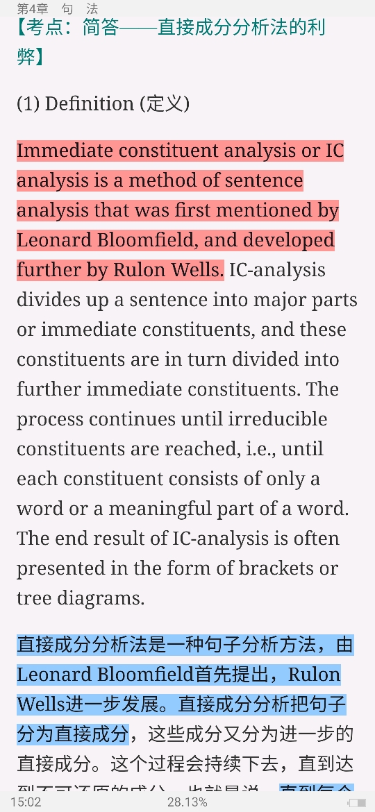 塶±ѧ̡̳ʼǺͿκϰ⣨⣩