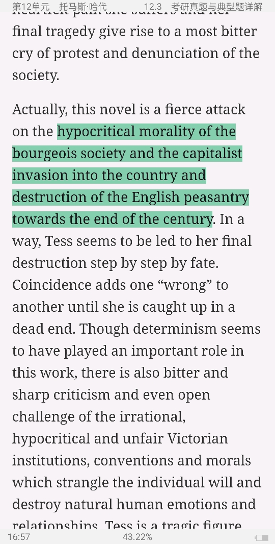 ʡӢѧѡ34棩ʼǺͿκϰ⣨⣩