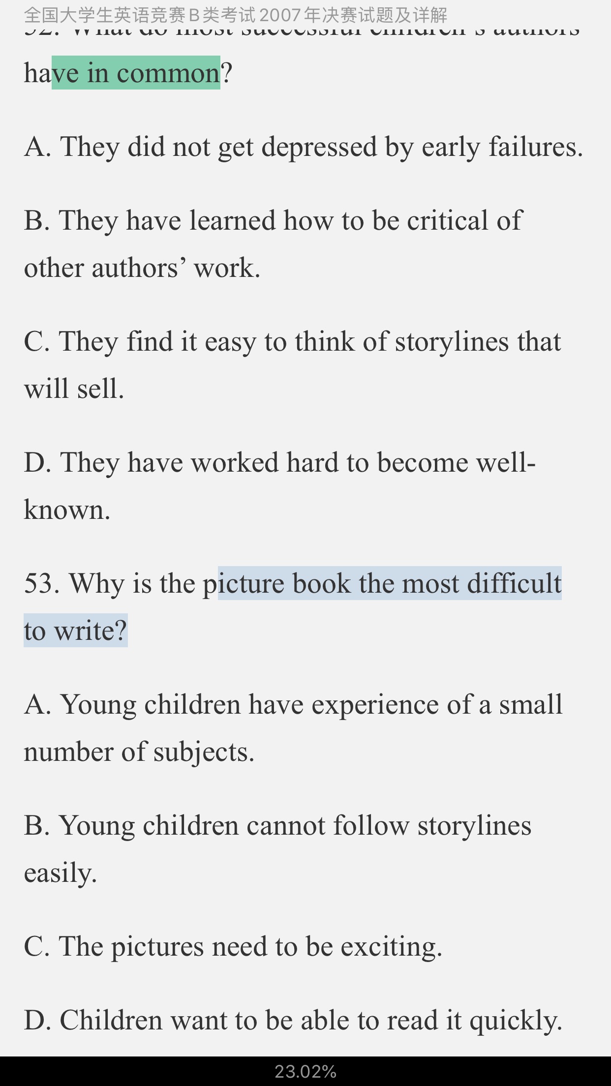 ȫѧӢﾺBࣨӢרҵ⼰⣨20072014Ƶ⡿