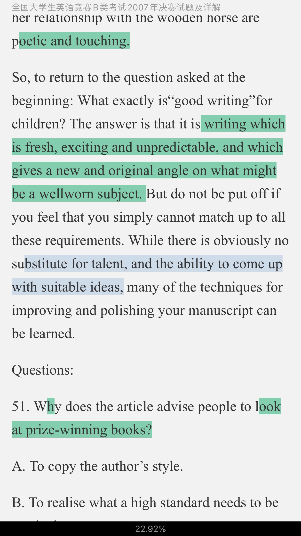 ȫѧӢﾺBࣨӢרҵ⼰⣨20072014Ƶ⡿