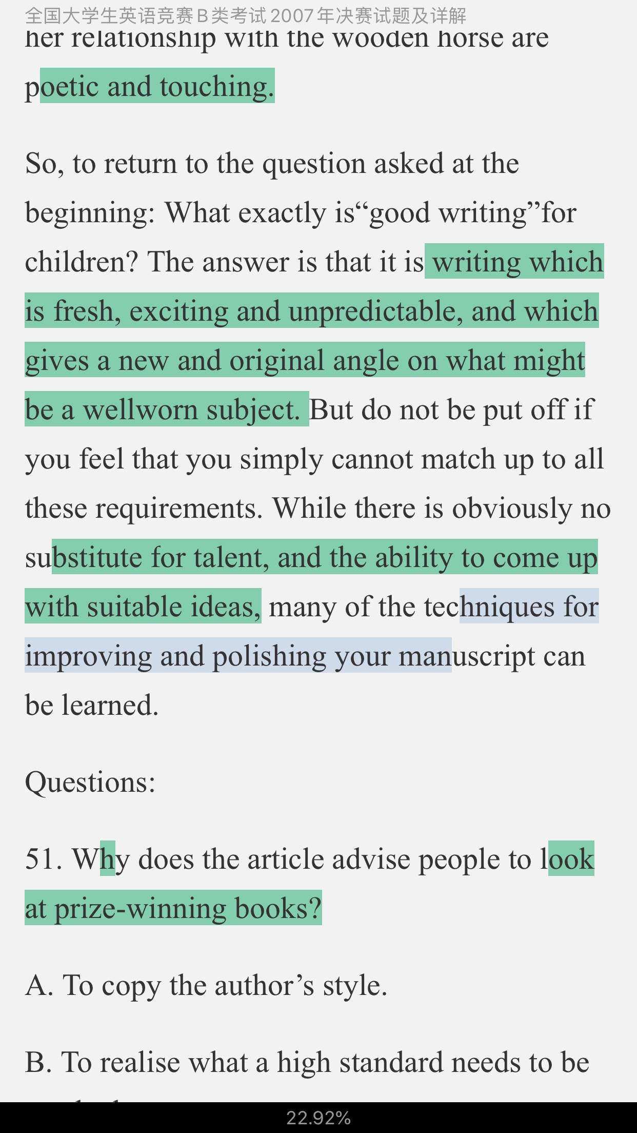 ȫѧӢﾺBࣨӢרҵ⼰⣨20072014Ƶ⡿