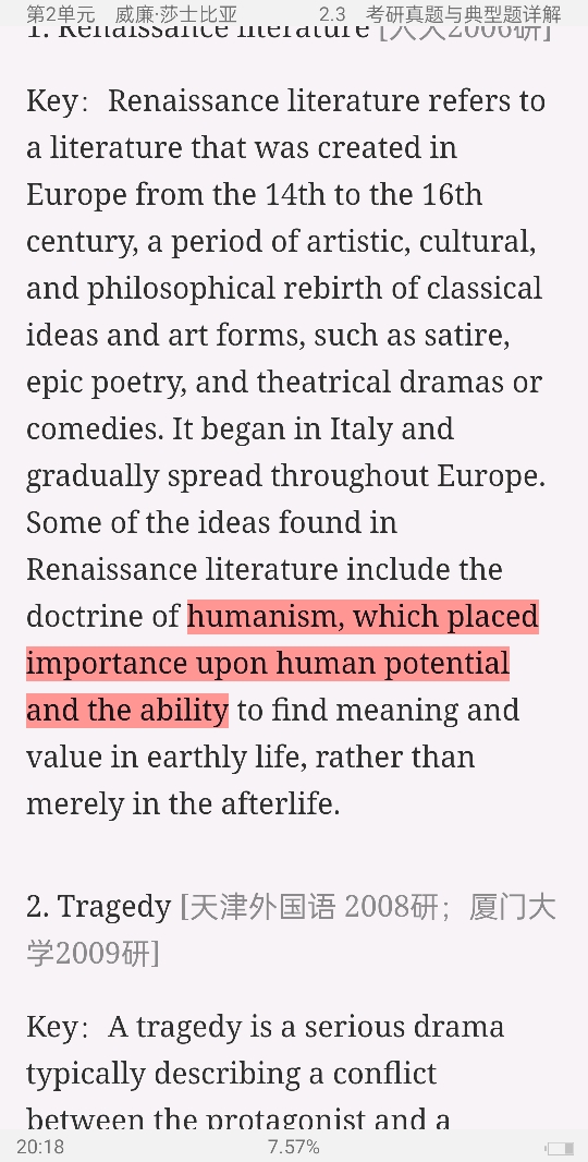 ʡӢѧѡ34棩ʼǺͿκϰ⣨⣩