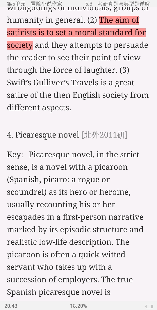 ʡӢѧѡ34棩ʼǺͿκϰ⣨⣩