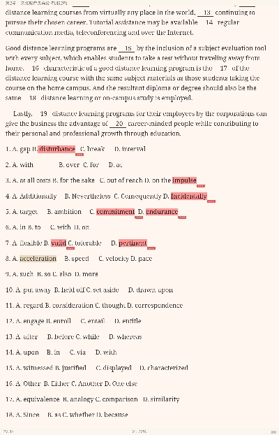 2023�꿼��Ӣ�һ��������ո߷���ѵ100ƪ��������������⹥�ԣ�ǿ��ѵ����