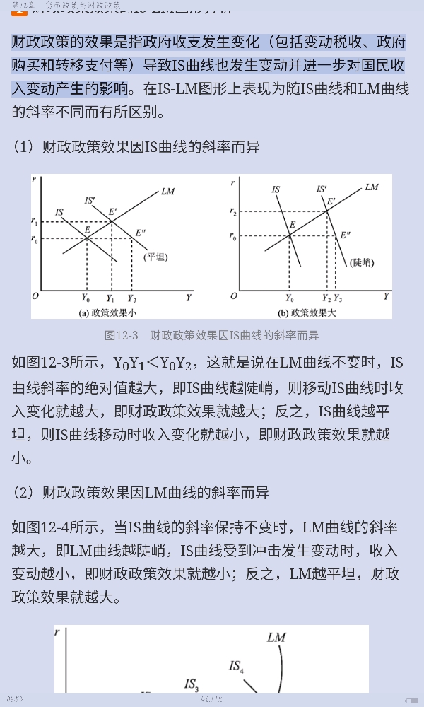 ʲ۾ѧ13棩ʼǺͿκϰ