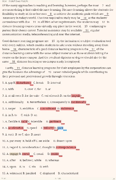 2023꿼Ӣһո߷ѵ100ƪ⹥ԣǿѵ