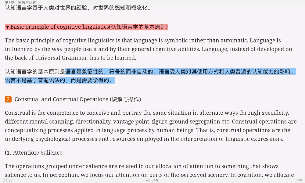 ׳롶ѧ̡̳5棩ʼǺͿ