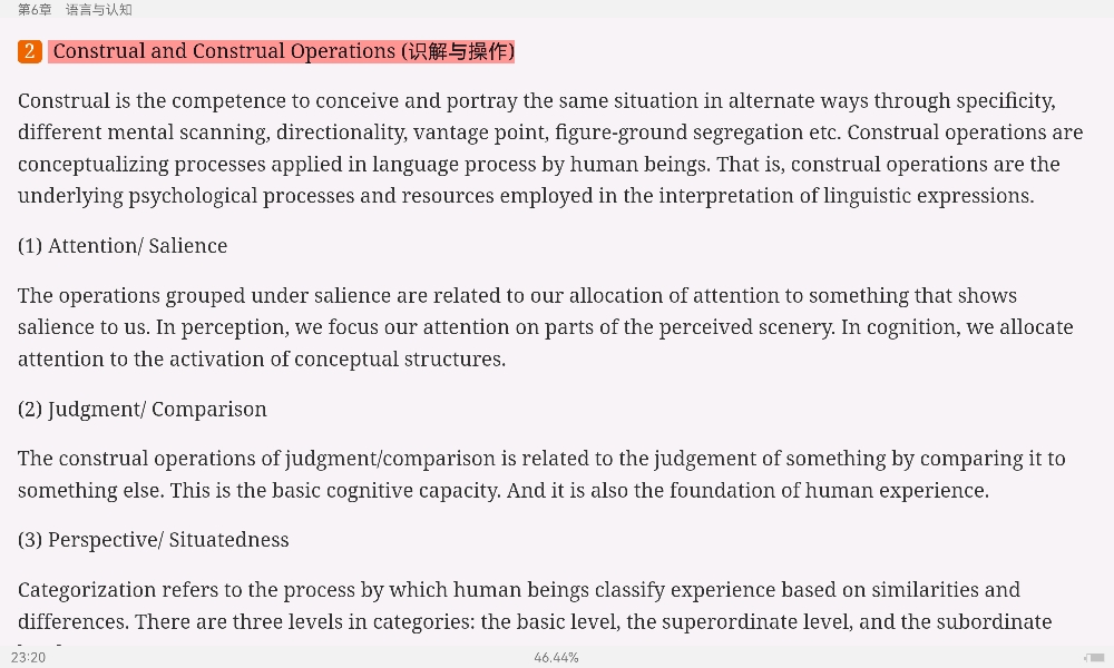 ׳롶ѧ̡̳5棩ʼǺͿ