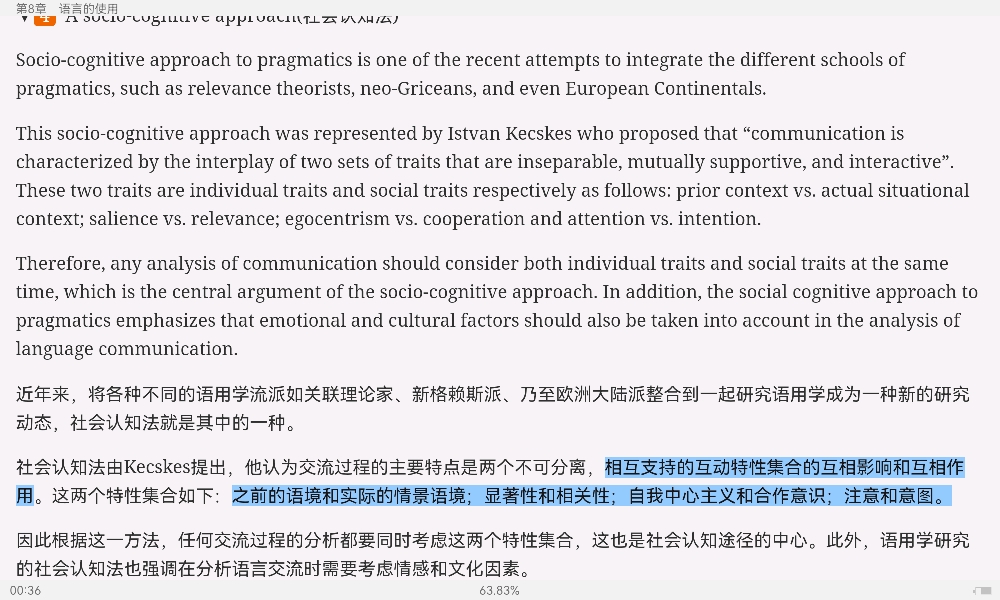 ׳롶ѧ̡̳5棩ʼǺͿ